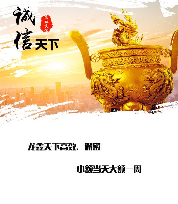东西湖要债公司